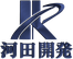 河田開発